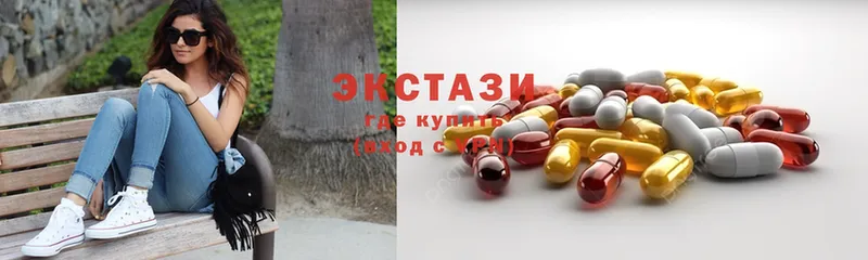 Экстази 300 mg  гидра как зайти  Нефтекумск  купить закладку 